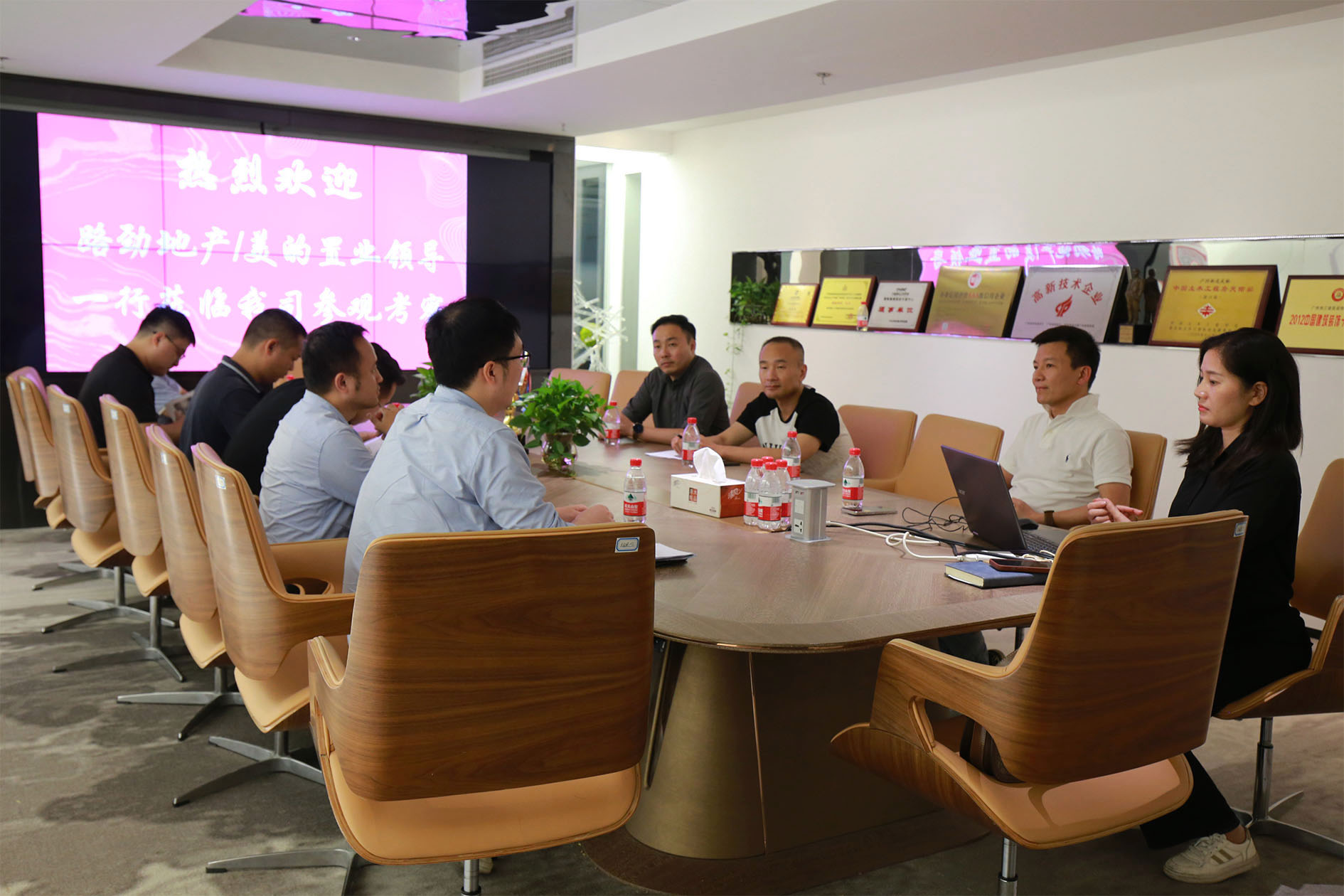 蓄勢待發(fā) 共繪精彩——7、8月份客戶實(shí)地考察洽談業(yè)務(wù)