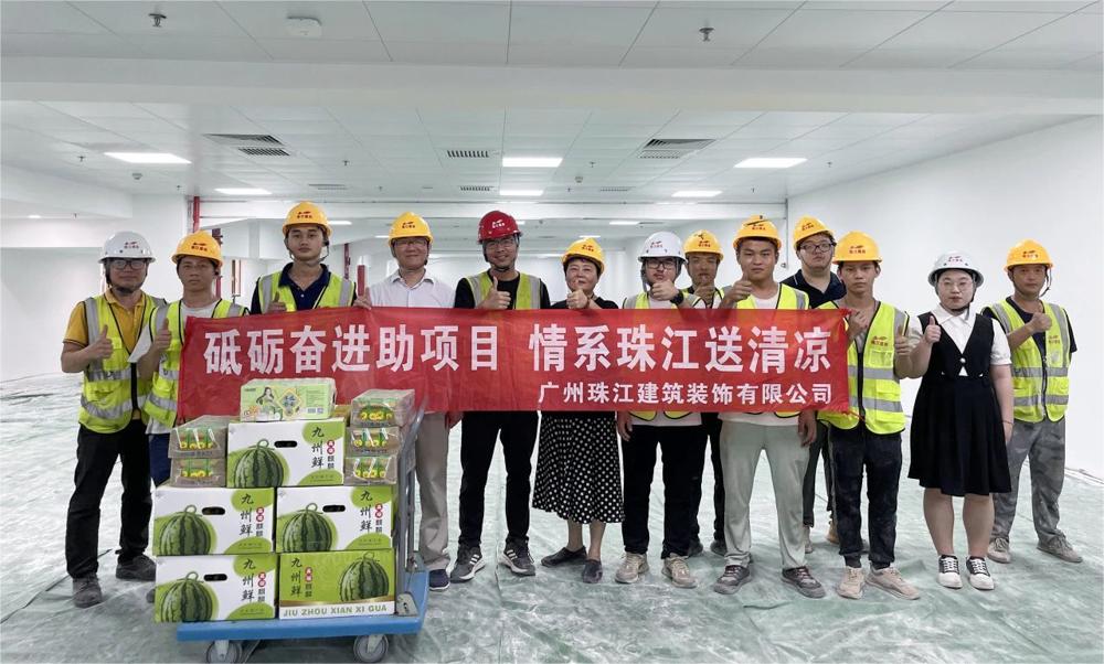 【訪一線 · 送清涼】公司開展高溫走訪慰問